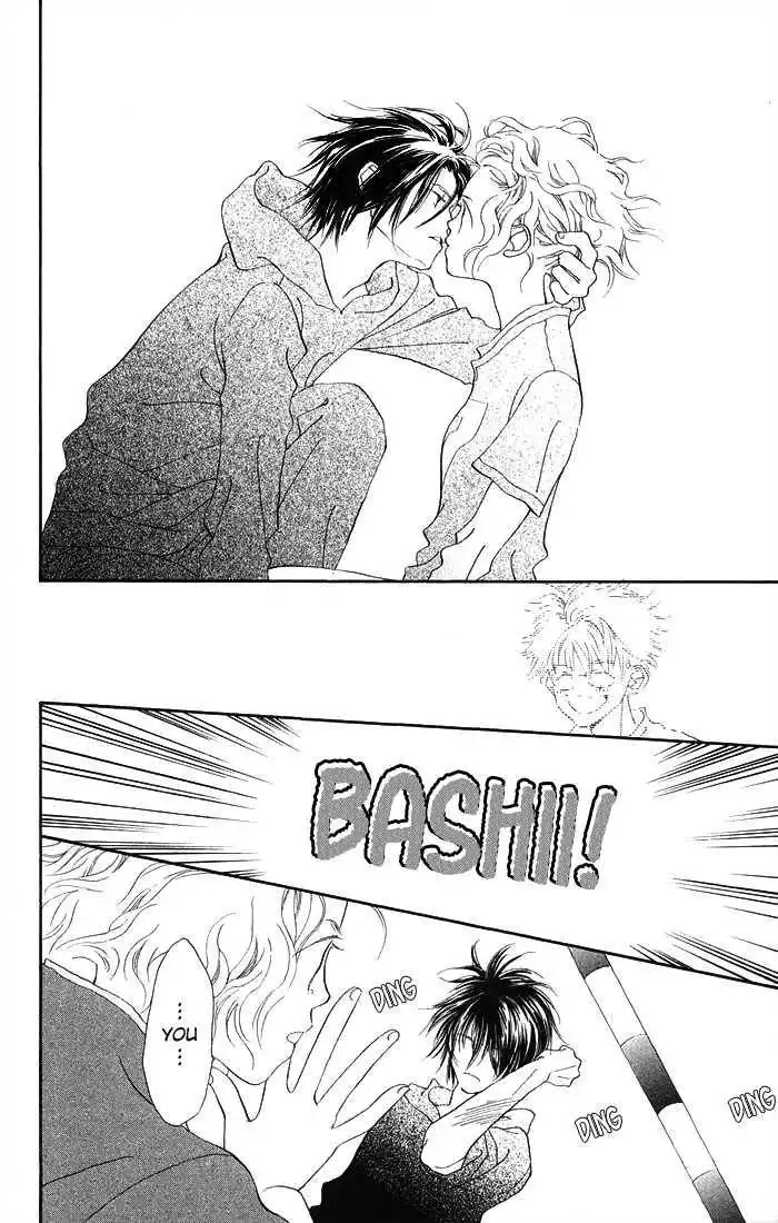 Mahou wo Shinjirukai? Chapter 1.3 16